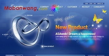 創(chuàng)新科技視界 免費(fèi)獲取專(zhuān)業(yè)級(jí)藍(lán)色系科技網(wǎng)頁(yè)模板（編號(hào)15280698，千圖網(wǎng)PSD源文件）