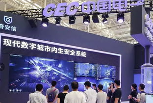 全國(guó)矚目盛會(huì)津門(mén)啟幕 濱海科技元素閃耀博覽會(huì)