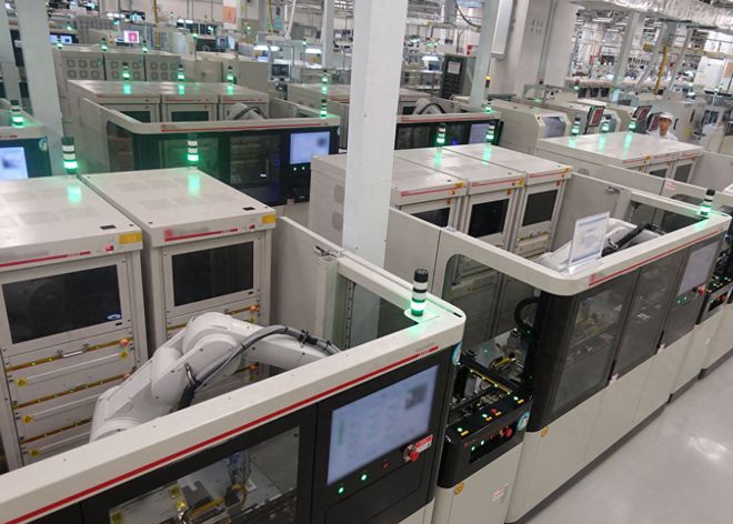 數字疆域的較量 中國高科技領域自主創新與網絡空間戰略博弈